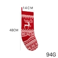 Red knit Christmas stocking with white elk and snowflake patterns 48cm size details - Red and White Knitted Elk Christmas Stocking