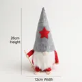 Standing Christmas gnome doll in skiing pose with red star felt hat and wooden skis - 26cm / Scavenger Style 3