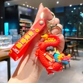 Schattige rode cartoon draak sleutelhanger met Chinese gelukstekens - B411-4 Rijkdom Voorspoed