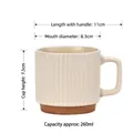 Ribbed beige ceramic coffee mug with brown stoneware base and 260ml capacity - Miduohuang Beige
