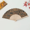 Product 3