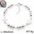 Silver bead bracelet with a cross and Virgin Mary oval pendant on white background - Silver Virgin Mary Medallion Style (KB183316-YU)