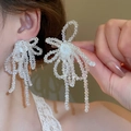 Boucles d'oreilles fleur en perles irisées avec longs pompons pour un look élégant - 88# Blanc (Tige de boucle d'oreille en argent)