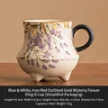 Hand-painted wisteria bell cup with gold trim and three-legged base, 40ml capacity - Tripod Cup [Simple Pack]