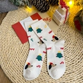 Calze natalizie in cotone bianco crema con motivi festivi di cuccioli e alberi - Taglia unica / Cane