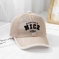 Detail of breathable mesh fabric on beige kids baseball cap with NICE embroidery - 52cm (3-6 Years) / Khaki