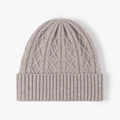 Gorro de lana merino de punto trenzado gris claro con dobladillo de canalé grueso - Caqui