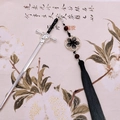 Silver sword hair stick with black tassel and floral disc for Hanfu hairstyles - Sword Tassel-Silver Black