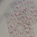 5D embossed shell butterfly nail stickers with iridescent pink tulip patterns and 3D texture - MS546 Crystal 3D Butterfly