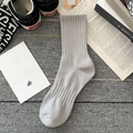 Product 6