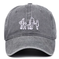 Casquette en coton délavé gris avec broderie silhouette famille et chien - Gris
