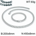 Silver stainless steel Cuban chain set with 8mm necklace and bracelet for men - 8mm Silver Color Set (KS141811-Z)