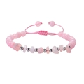 Handmade adjustable pink crystal stone beaded bracelet with silver metal spacer beads - Rose Quartz