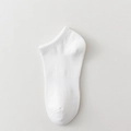 No-Show Socks White