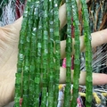 Perles carrées en pierre naturelle vert foncé pour la création de bijoux DIY - 4x4mm (Environ 38cm Fil) / Jade Malais