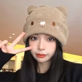 Women's warm khaki knit beanie featuring cute bear ears and embroidered cartoon face - One Size / Animal Ears Style / Khaki