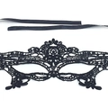 Elegant black lace masquerade eye mask with satin ribbons for Halloween cosplay - Black