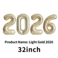 32-inch light gold 2026 foil number balloons set for New Year and graduation party - 32 inch / Light Gold