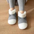 Winter wool-lined thermal floor socks in gray and white contrast knit with plush cuff - One Size / Rabbit Hair Grey White