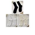 Set di tre paia di calze a costine medie nei colori nero, bianco e panna classico - Taglia Unica (35-40) / 3 Paia-Nero + Bianco + Crema