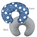 U-shaped nursing pillow cover featuring blue polka dots and grey fabric back side - Sky Blue Moon Star