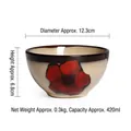 Japanese style 420ml ceramic rice bowl in beige glaze with red flower pattern - 4.8 Inch / Flower Language
