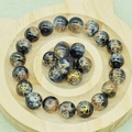 H223 Burst Brushed Black Gold 10mm