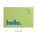 Grüne PVC-Eingangsmatte mit blauem 'hello' und 'you are here' Text, rutschfeste Matte - 60x40cm / Grün (hello)