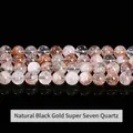 Natural black gold super seven crystal loose beads with high transparency and inclusions - Natural Black Gold Super Seven Crystal / 4mm approx 90pcs