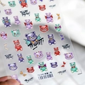 Stickers à ongles 5D ours diable TS-646 avec ailes colorées et slogans graphiques - TS-646 Ours Démoniaque