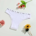 Weiße Ripp-Baumwollunterhose für Damen mit Sweet-Schriftzug am Bund und Blumendeko - S (30) / Weiß