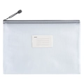 White semi-transparent A4 mesh file bag with grey zipper and index label slot - A5 Size / Morandi Grey Black - Label