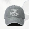Close-up of Bible verse print on a vintage washed grey denim baseball cap detail - One Size / Gray