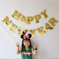 Golden mirror HAPPY NEW YEAR banner for 2026 party wall decoration with metallic finish - 300g Large Mirror Gold Happy New Year