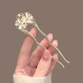 Épingle à cheveux dorée en U avec fleurs blanches, perles et détails en cristal - Fleur en Strass (118#)