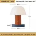 Lampe champignon orange avec base bleue, tactile, rechargeable USB, taille 18x19 cm - Rouge Orange + Bleu / Lumière Chaude Tactile