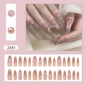 Pink gradient almond press-on nails with 3D butterflies and rhinestones Z881 - Z881 3D Butterfly