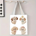 Sac fourre-tout en toile blanche avec quatre motifs de caniches mignons sur mur beige - Quatre Caniches (jiayingstd93)