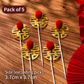 5Pcs gold mirror Xi character cake toppers with red pom poms for Chinese wedding decor - Gold Paper Round Double Happiness 5Pcs