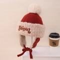 Gorro de invierno rojo para niños con pompón y orejeras de forro polar cálido - Talla Niños / Granate