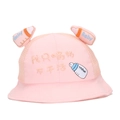 Pink infant sun hat with cute milk bottle 3D decorations and breathable mesh panels - 46cm / Pink
