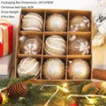 Set di 9 palline di Natale dorate con fiocchi di neve e strisce in una scatola da 24 cm - Stile Dipinto con Paillettes Oro e Perline (5634299601600)