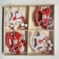 Christmas wooden rocking horse hanging ornaments in red and white festive gift box - Style E Christmas Rocking Horse
