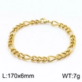 Pulsera de cadena Figaro dorada de 6mm en acero inoxidable pulido para hombre y mujer - 17cm / Dorado