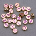 DIY round golden alloy beads set featuring purple enamel alphabet letters for jewelry - Alphabet Set (DY147) / Set of 26 / Style 5 Violet