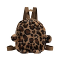 Mini plush leopard print backpack for kids with cute animal ear and foot details - Brown