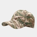 Dettaglio del berretto tattico camouflage digitale con occhielli e visiera curva - Stile Camuffamento Digitale / Camouflage Cachi Verde (1#)