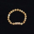Lava stone bead bracelet in light brown marble pattern with silver spacers and Forever charm - Forever Engraved Plate (G1142-2)
