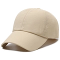 Quick-dry breathable baseball cap in beige, minimalist design for outdoor sports - Adjustable / Khaki