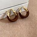 Boucles d'oreilles créoles en U floquées marron foncé avec détails dorés pour l'automne - Marron